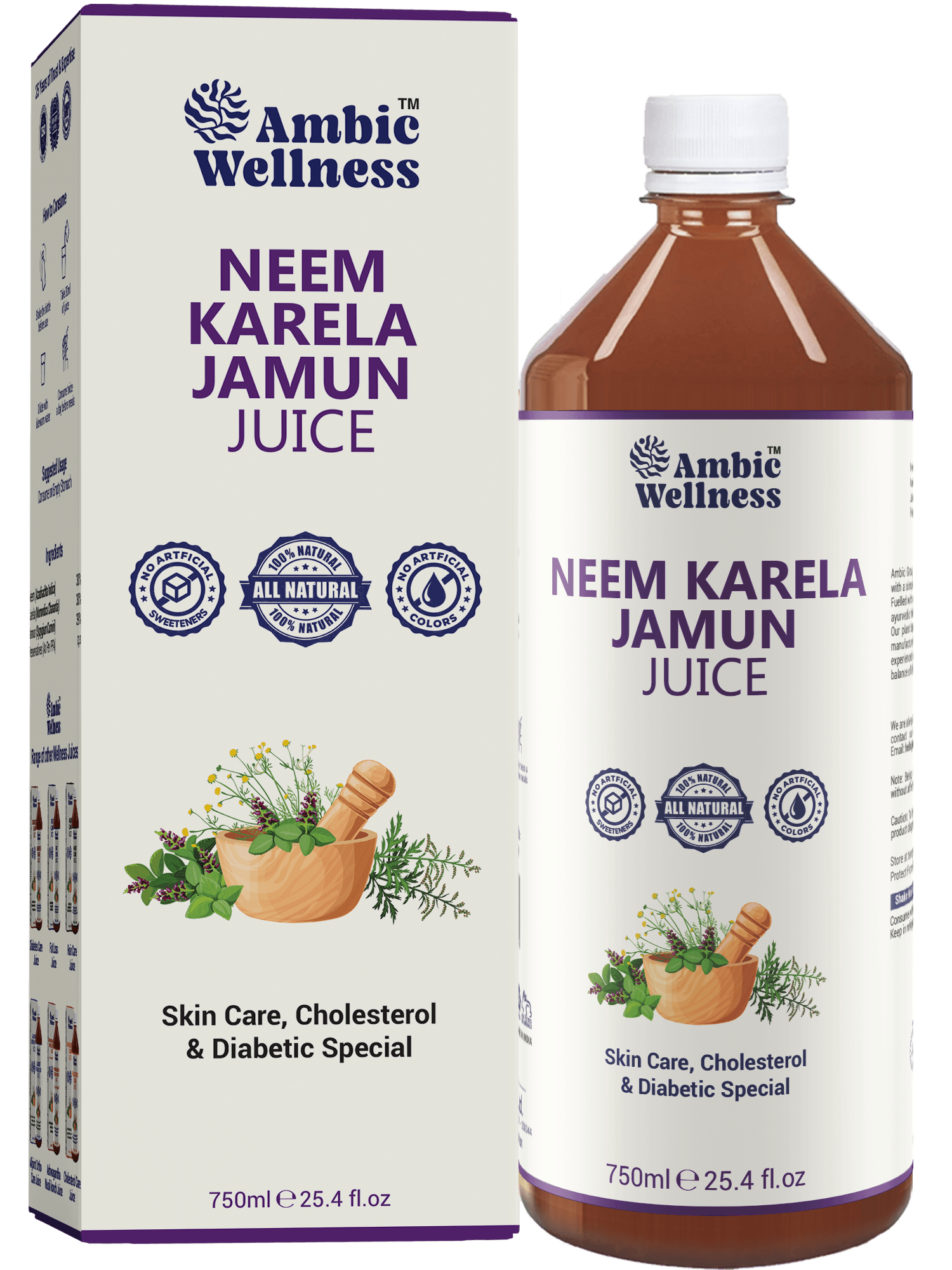 Ambic Neem Karela Jamun Ras - 750ml