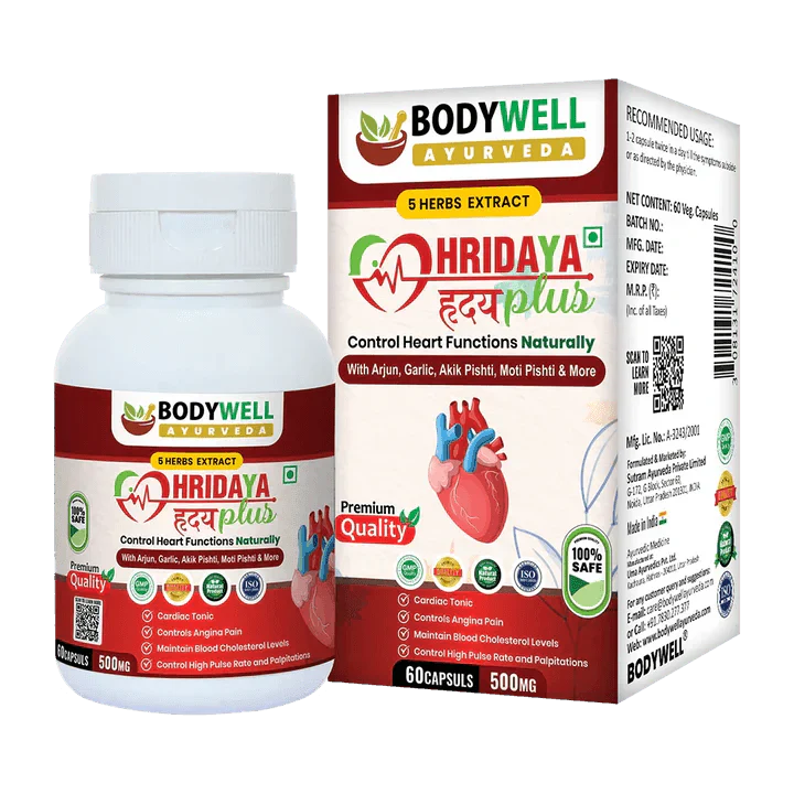 Bodywell HridayaPlus Capsule, 500mg, 60 Capsules