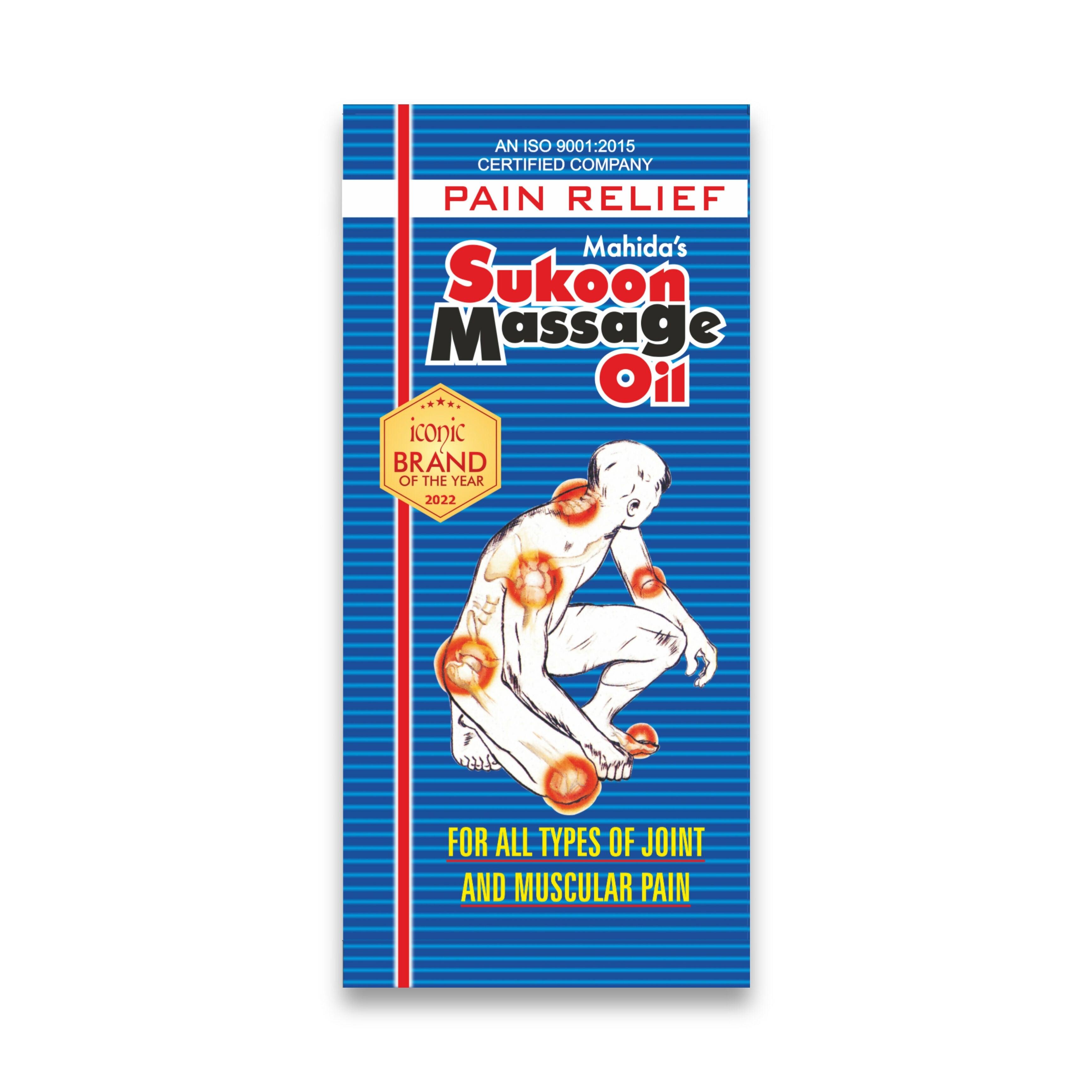 Mahida's Sukoon Massage Oil (Pain Relief)